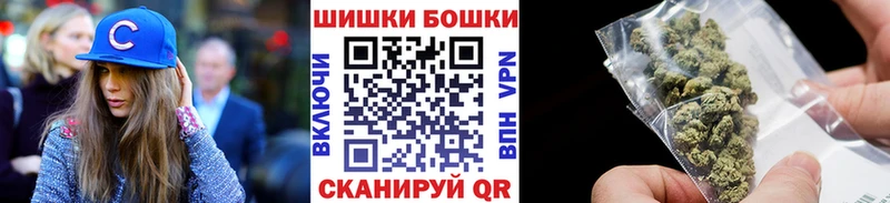 Где найти наркотики Дюртюли Бошки Шишки Амфетамин гидра ссылка COCAIN Меф мяу мяу