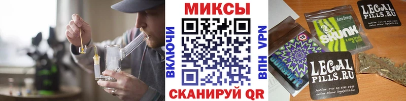 БУТИРАТ бутик  купить закладку  гидра зеркало  darknet какой сайт  Дюртюли 