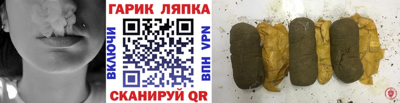 ГАШ Изолятор Дюртюли
