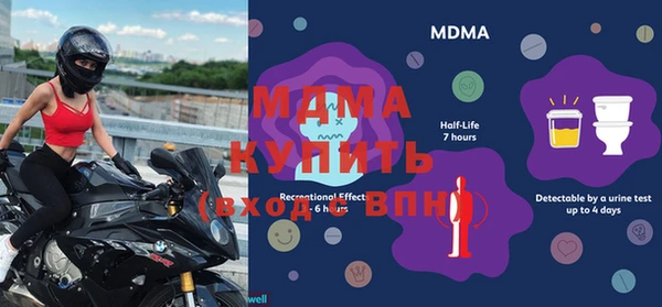 кокаин премиум Волосово