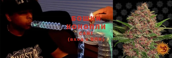 а пвп мука Горно-Алтайск