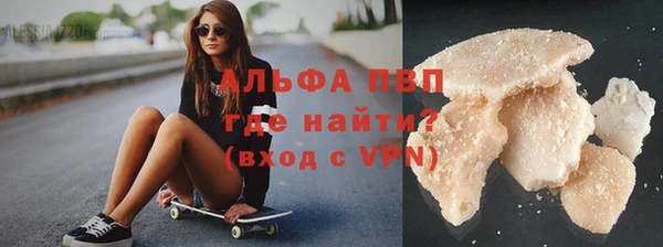 синтетический гашиш Вязники