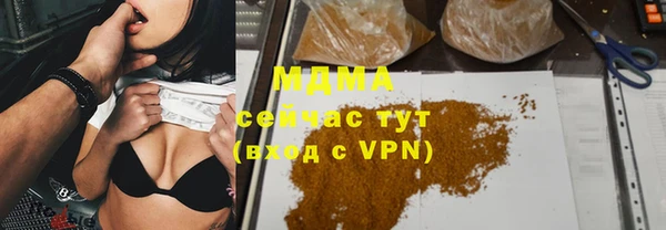 ешки Володарск