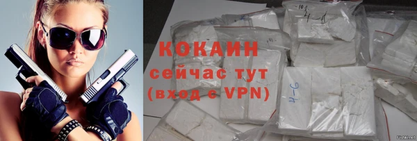 синтетический гашиш Вязники
