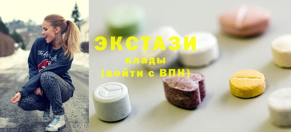крисы Вязьма