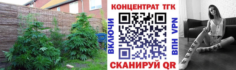 MEGA ТОР  Дюртюли  ТГК вейп с тгк  как найти закладки 